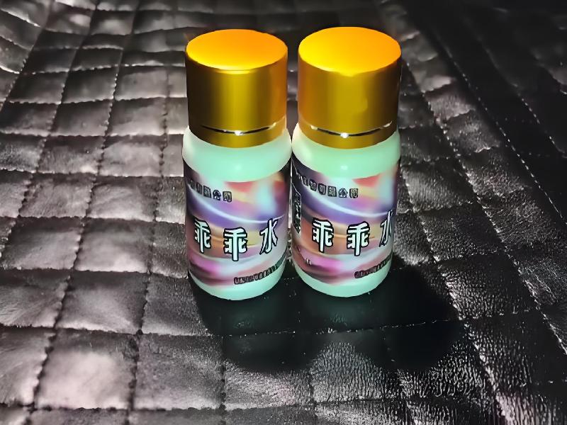 成人催药迷用品4374-2P0u型号